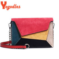 Yogodlns Retro Matte Patchwork Crossbody Bags for Women small Chains Strap Shoulder Bag Lady Small Flap criss-cross Bag