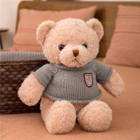 Brown Teddy Bears Stuffed Plush Toys Kawaii Toy Dolls Cloth Sweater Bear 90cm high Room Decor Toy For Kids Birthday Gift Xmas
