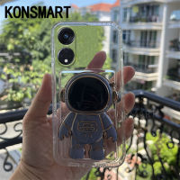 KONSMART นักบินอวกาศเคสที่วางโทรศัพท์ OPPO A58 A38 A78 4G กระเป๋าใส่บัตรเคสนิ่มแบบใส OPPOA78 OPPOA58NFC NFC