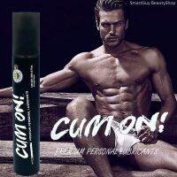 Cum on! Premium Personal Lubricants 110ml เจลหล่อลื่นสูตรน้ำเนื้อบางเบาพิเศษสำหรับการร่วมรักทุกรูปแบบ