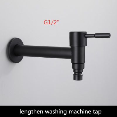 Wall Mounted Lengthen Washing Machine Tap Mop Pool Tap Black Color Garden Outdoor Water Modern Kitchen Bathroom Faucet