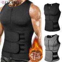 【LZ】 Homens Body Shaper Cintura Trainer Neoprene Sauna Terno Sweat Vest Perda de peso Camisa Queimador De Gordura Workout Tank Tops com Zíper Duplo