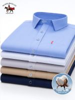 Paul 100 cotton mens pure blue long-sleeved shirt for young and middle-aged business casual cotton professional work shirt 【SSY】