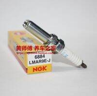 Original-genuine✸∈✧ NGK double-claw spark plug LMAR9E-J is suitable for CB1100 09 rear Yamaha YZF-R1 MT-10