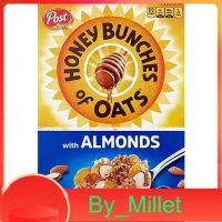 HONEY BUNCHES OF OATS/ALMOND Post 340 G.