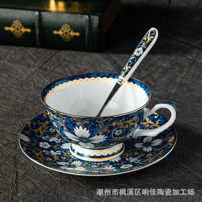 ถ้วยกาแฟเซรามิคทองกระเบื้องจีนวาดด้วยมืออาฟเตอร์นูนทีแบบอังกฤษจีนสำหรับพักผ่อนที่บ้านชุดของขวัญ