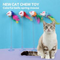 New cat chew toy colorful feather bell spring mouse toys fun tease the cat stick Toys