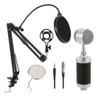 Music D.J. M-900 Microphone ไมค์โครโฟน