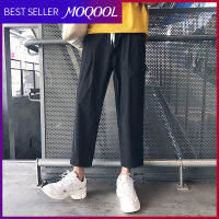 MOQOOL Ins กางเกงสีทึบ Capris ผู้ชายแฟชั่นเกาหลีรุ่นสบาย ๆ Chino หลวม ๆ ตรงทรงกระบอกกางเกงผู้ชายเรียบง่าย