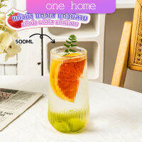 One Home แก้วกาแฟ ทรงกลม ทนความร้อน สีโปร่งใส แบบเรียบง่าย 500ml