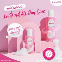 Lactacyd All-Day Care 150ml. ( แถมฟรี!! Lactacyd Extra Milky 60ml. ) ทำความสะอาดจุดซ่อนเร้น อ่อนโยน ไม่ระคายเคือง