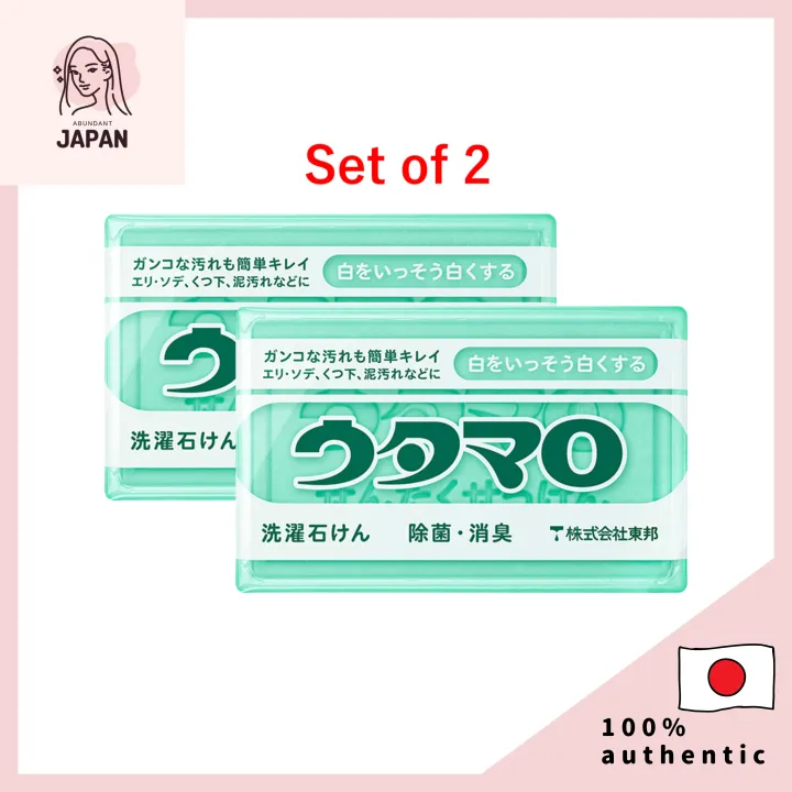 【Direct from Japan】 Toho Utamaro Soap set of 2 Traditional Japanese