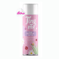 ขายดีสุด TINYME HAIR REMOVAL SPRAY ไทนีมี่ มูสกำจัดขน ครีมกำจัดขน โฟมกำจัดขน กำจัดขน รักแร้ ขนขา ขนแขน จุดซ่อนเร้น พรีโม่ 100ml. Shine83