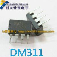 ชิปไฟฟ้า DIP8แอลซีดีสวิตช์ IC จัดการ DM311 IC FSDM311 1ชิ้น/ล็อตของแท้