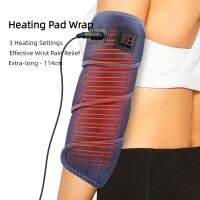 Hailicare Heating Pad Wrap 3 Heating Settings Support Brace Wristband Belt Hot Warm Relief Pain Bandage Ankle Support Protector