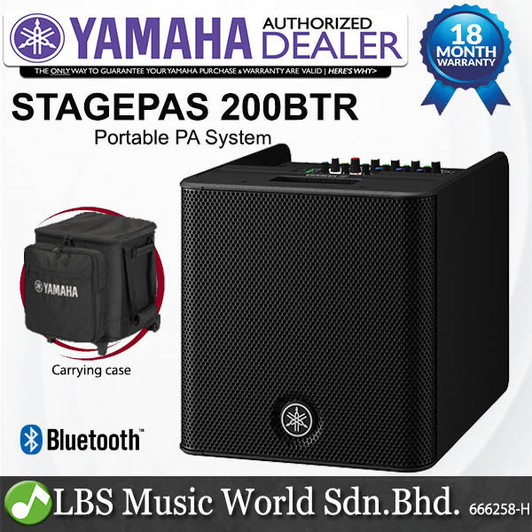 Yamaha Stagepas 200BTR 180 Watt Power Portable Speaker with Mixer