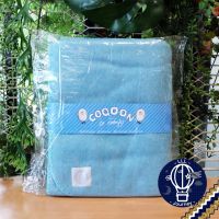 COQOON GIFT!! ผ้าห่ม สีฟ้า โคคูนค่าเฟ่ Coqoon Blue Blanket ของกุ๊กกิ๊ก [COQOON]