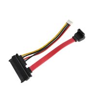 7 15 22pin to 90 Degree 7P SATA Hard Disk Drive PH2.0 Small 4pin Power Data Cable 2in1 For HTPC HIN MINI ITX Mainboard Cord 10cm