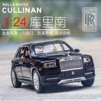 1:24ม้วน Royce Cullinan รถโลหะผสมรุ่นขนาดใหญ่จำลอง SUV รถโลหะรุ่นแสงเสียงดึงกลับสเกลรถ Miniatur รถ