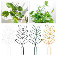 【คุณภาพสูง】Garden Trellis สำหรับกระถางต้นไม้,Leaf Shape Potted Plant Support, Metal Garden Plant Climbing Trellis Decorative Climbing Plants Support Trellis For Vines Flower Vegetable