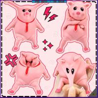 Funny Pig Decompression Squeeze Toy Slow Rebound Piggy Doll Stress Relief Toys Kids Interesting Gifts For Toddlers
