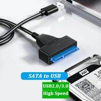 USB 3.0 SATA Cable Adapter USB Sata 3 Extension Cables Up to 6 Gbps Support 2.5 Inches External HDD SSD Hard Drive USB Sata