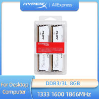 DDR3L 8GB Kit 1600MHz 1866MHz 1333MHz Memoria Ram PC3-10600 12800 14900 DIMM หน่วยความจำ Ram HyperX Fury