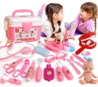 21-31pcsSet Children Pretend Play Doctor Nurse Toys Set Role Play Portable Suitcase Kit Kids Pretend Cosplay Doctor Toy