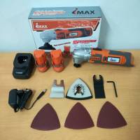 IMAXเลื่อยไฟฟ้าระบบสั่น ตัด ขัด เซาะ จ้วง ไร้สาย CORDLESS MULTI-FUNCTION TOOLS 12V #IMT-12V by MAX TOOLS&amp;EQUIPMENTS