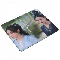 【DT】Yang Chaoyue Xu Zhengxi HD Posters Computer Rubber Mouse Pad TV Chongzi Luo Yinfan Chong Zi Photos Desk Decor Mat Mug Blotters hot