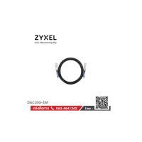 Zyxel DAC10G-3M : SFP+ Module 10Gbps , LC Connetor, Single Mode 1310nm 10Km, DDMI support