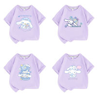 ฤดูร้อนใหม่ผ้าฝ้ายชายหญิงเสื้อยืด Kawaii Sanrios Cinnamoroll เด็กเสื้อแขนสั้นน่ารักอะนิเมะการ์ตูนเด็กเสื้อผ้า Gift