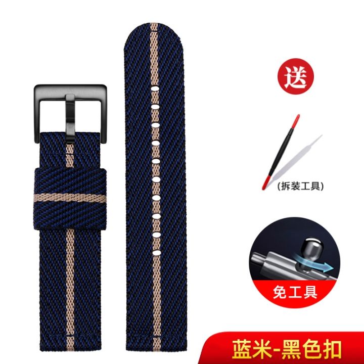 braided-nylon-watch-strap-male-suitable-for-armani-tudor-omega-seamaster-300-canvas-strap-20-22mm