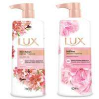 ครีมอาบน้ำ LUX ผิวนุ่มชุ่มชื่น ผิวดูกระจ่างใสมีออร่า ปริมาณ 500 มล.