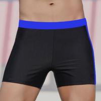 Men Swimwear Chic Mens Swimsuit Fashion Mens Boxer Quick-Drying Swimming Shorts Slim Swimming Trunks плавки мужские Swimwear