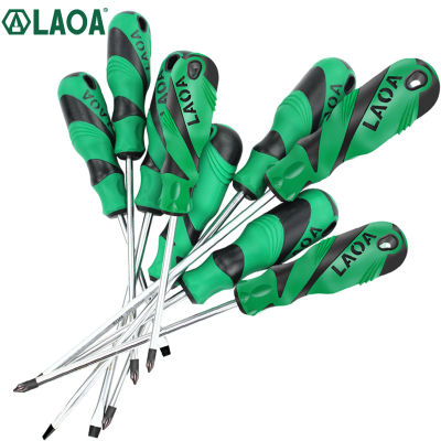 LAOA 2pcs Screwdrivers Set Double Color handle Screw Driver With Magnetism S2 Slotted &amp; Phillips Screwdrivers