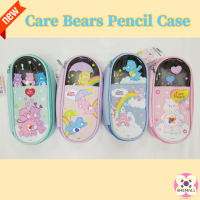 Daiso Korea Care Bears กล่องดินสอหน้าต่างใส 4 สี กระเป๋า ที่ใส่ดินสอ