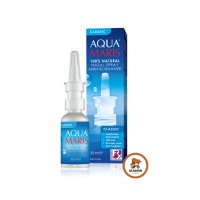 AQUA MARIS CLASSIC 30ml อควา มาริส คลาสสิก สเปรย์สำหรับพ่นจมูก สำหรับผู้ใหญ่และเด็ก3ปี+ 30มล.