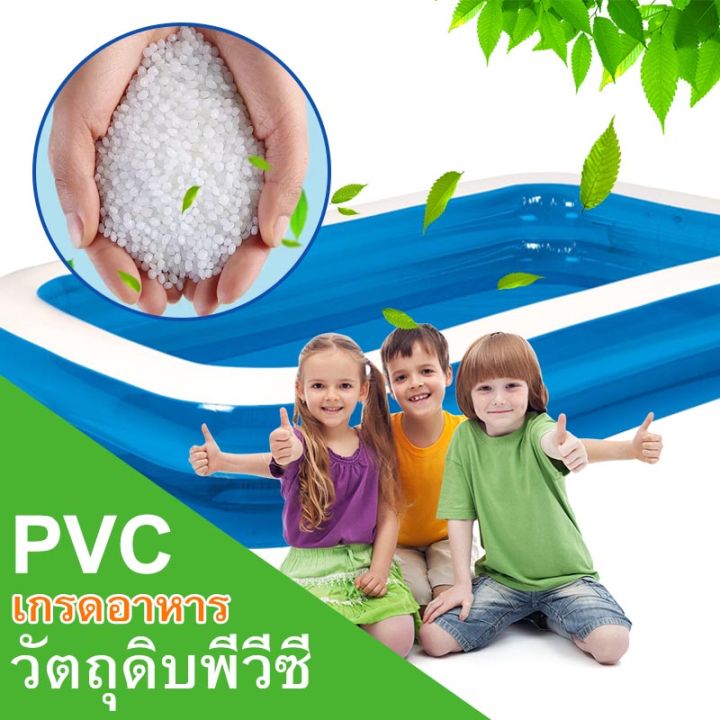 ในกรุงเทพฯ-2m-2-6m-3m-เด็กสระว่ายน้ำทำให้พองเด็กสระว่ายน้ำสาดตกปลาสระว่ายน้ำลูกทะเล