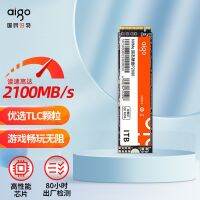 รักชาติ SSD ไดรฟ์ของรัฐที่มั่นคง M.2 อินเตอร์เฟซ (NVMe ข้อตกลง ) P2000 PCle3.0 ความเร็วสูงสี่ช่อง