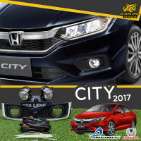 ไฟตัดหมอกซิตี้ ชุดไฟตัดหมอก ฮอนด้าซิตี้ HONDA CITY 2017 ( ยี่ห้อ INFINITE ) พร้อมอุปกรณ์ติดตั้งครบชุด