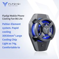 FlydigiB6 Lite ศัพท์มือถือพัดลมระบายความร้อนหม้อน้ำพลังงานสูงพัดลมระบายความร้อนเซมิคอนดักเตอร์ระบายความร้อนกลับคลิประบบระบายความร้อน