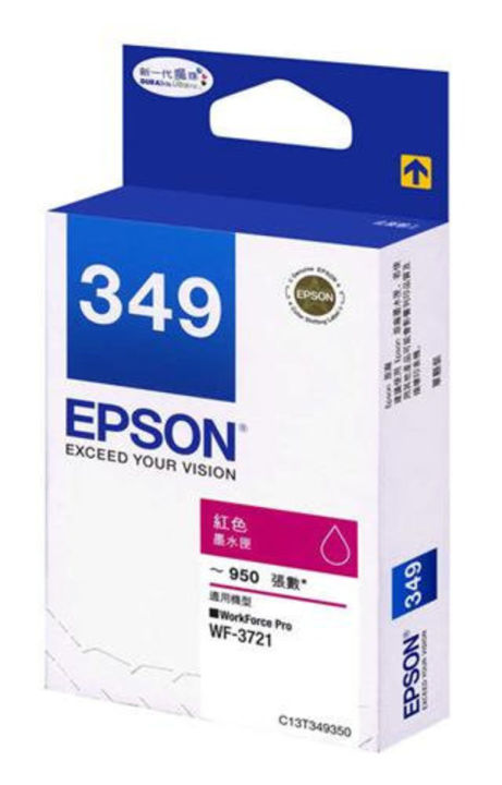 epson-ตลับหมึกแท้-cartridge-t349390-magenta-หมึก-349-สีชมพู