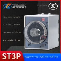 Support wholesale ST3P time relay ST3PA-B A B C D series 220V 380V 24V energization delayer