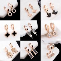 Titanium Steel Rose Gold Allergic Swan Earrings Korean Temperament Black Clover Fashion Earrings Female YDI7 YDI7