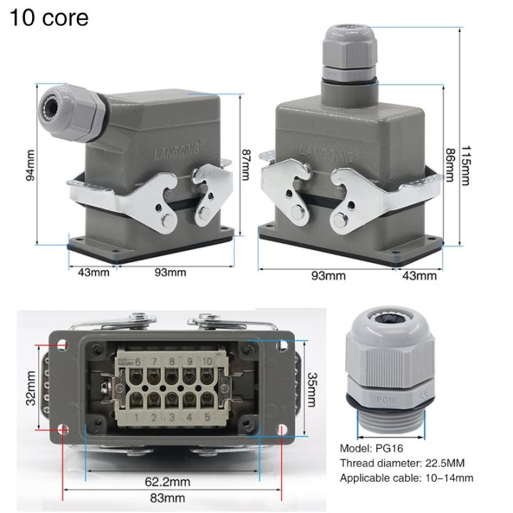 rectangular-heavy-duty-connector-hdc-he-010-air-plug-10-core-top-line-and-side-line-waterproof-socket