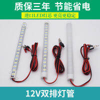 0FE9 สว่างสุดๆ 12v สองแถว DC LED แถบไฟตลาดกลางคืนหลอดแข็งแผงขายไฟแถบไฟแถบไฟประหยัดพลังงาน 12 จ่ายค่าไฟ