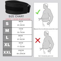 “：】、‘ Gym Weightlifting Belt Adjustable Waist Back Support  Squat Dumell Barbell Deadlifts Training Fitness