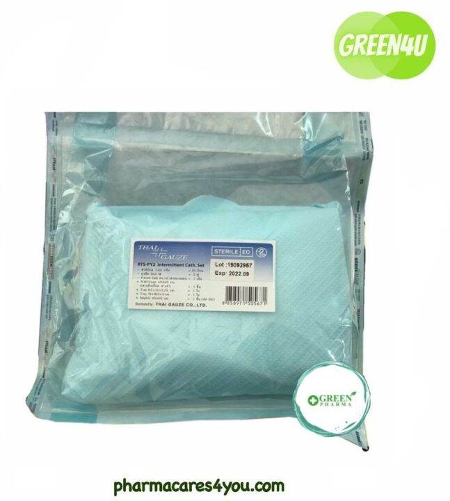 rts-py2-intermittent-catheter-set-ชุดใส่สายสวนปัสสาวะ-ยี่ห้อ-thai-gauze
