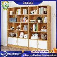 Vicases 6ชั้น ชั้นวางของ 60*24*179cmชั้นอเนกประสงค์ ชั้นวางหนังสือ ชั้นวาง ชั้นวางของไม้ ตู้โชว์ สีเมเปิ้ล สีขาวอบอุ่น